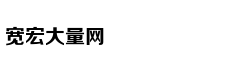 “五一”假期出游安全提示